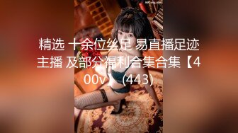 【新片速遞】 2022-5-2最新360酒店偷拍❤️学哥勾引可爱鲜嫩萝莉小女友偷尝禁果破处伤心血染床单