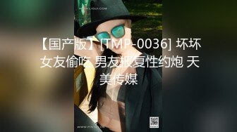  少妇深夜上门抚慰孤独的心灵,裸体相见骚气侧漏,连吹带插一夕风流