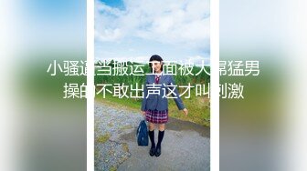 台湾约炮大神『信义赵又廷』约炮细腰美乳白虎女神大学生【150v】 (84)