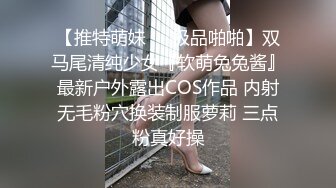 国产麻豆AV MSM MSM002 背德的相互诱惑 琪琪 兮兮