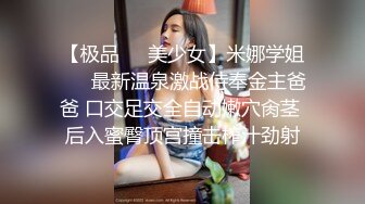 美容院老板瞒着老板娘在卫生间藏了一个摄像头偷拍多位美女客户嘘嘘