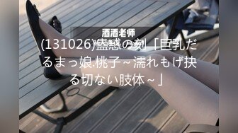 【新速片遞】   ⭐⭐⭐【超清AI画质增强】2023.4.2，【瘦子探花梦幻馆】，新人，良家人妻出轨，都穿好衣服，沙发上再操她个昏天黑地