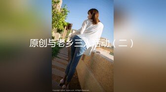 [mgold-005] 「乳首つねって欲しいのぉ」超絶うぶっ子のドMのいいなり乳首しつけで感度上昇絶頂SEX！！ 並木ゆの