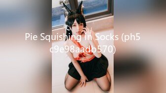 Pie Squishing in Socks (ph5c9e98aadb570)