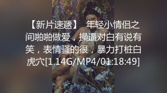 11/1最新 新婚闹洞房把伴娘灌醉拔下她小内裤发现唇肉已经发黑VIP1196