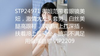 细腰反差前女友7