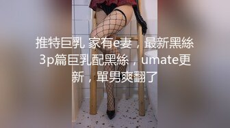 MDX-0139_致富女人的性玩具_抹滅自尊的性奴養成官网-沈娜娜