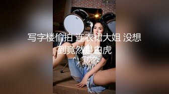 黑絲熟女人妻吃雞啪啪 妳快點射難受 啊啊射給我 撅著大肥屁屁被爆菊花 內射