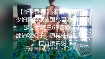 国产AV 91制片厂 91MS004 女优面试4 91新人的啊!