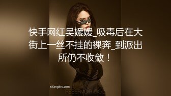 极品女神 说不秀的也露点裸聊了【小巫婆】白里带粉 直流水~ ！边吃外卖边直播，幸福居家隔离生活中！