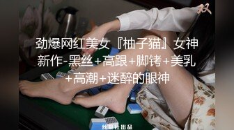 【新片速遞 】 黑丝大姐 啊啊 射我嘴里 不要射逼里 我还要 要喷了 在办公室桌子上被狂操 喷水 