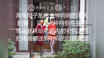 情趣酒店欧式大床360摄像头偷拍年轻小哥各种姿势操翻黑丝漂亮女炮友呻吟给力