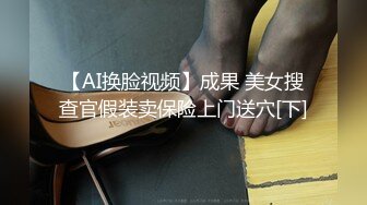 SM界天花板人体改造大师【莫莉】私拍~双洞SP扩张阴环拳交喷水各种极限~太狠了2 (3)