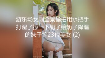   端庄长发小骚妇夫妻啪啪做爱秀，女上位啪啪打桩后入内射一逼