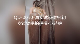 对话淫荡嗲声嗲气极品身材网红反差婊【涵玲】收费露脸私拍各种情趣制服性爱能玩的都玩了，呻吟声让人受不了 (20)