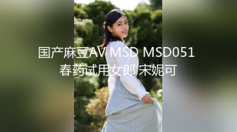 【新片速遞】颜值不错的白嫩漂亮女孩穿着粉色衣服在粉色宾馆里看着就秀色可餐，忍不住不停扣逼逼肉棒插入搞了两次【水印】[2.33G/MP4/01:04:46]