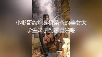 多处纹身大奶妹手伸进牛仔短裤摸逼69姿势舔逼抬腿猛操