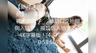 ★高校吃瓜★ 河北沧州职业学院女生校运会开幕舞蹈表演 两个奶子甩出来 大饱观众眼福