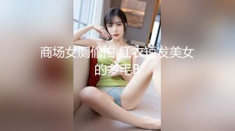 后入黑丝开档女友