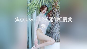 (蜜桃傳媒)(pme-034)(20230224)爆操勾引我的鄉下表妹-林沁兒