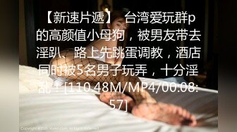 我们公司的女神级同事