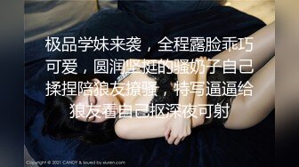 最新高校附近学生公寓摄像头偷拍小哥看了AV练习如何满足学妹女友舔逼 ，菊花，潮吹