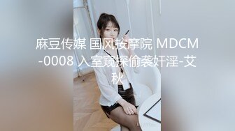 ⚫️⚫️最新10月付费精品，推特极品身材网红【苏小涵】巨乳秘书淫穴侍奉，啪啪足交无套中出内射