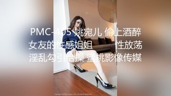 打麻将认识的大奶熟女人妻偷情，酒店里面露脸啪啪