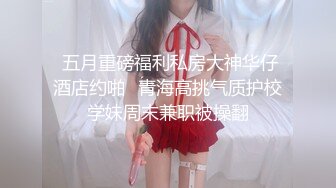  漂亮黑丝高跟美眉吃鸡啪啪 你能不能快点啊 身材不错 奶子大鲍鱼粉 被无套输出 内射