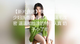 《重磅隐私曝光》渣男分手后报复流出~徐州学生妹小赵与校男友不雅露脸自拍~毒龙肛交SM野_战教室口交~挺好的妹子被调教狠反差 (7)