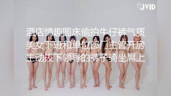 入会粉丝团专属91露脸反差女神网_红【小蓝】的性福生活 特骚身材又好 (2)