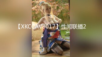 00后清纯反差少女『LT软软兔』汉服裙 双马尾 白丝 LO鞋 攻速套装 羞耻宅舞！诱人小白兔晃动惹人眼，清纯淫靡并存