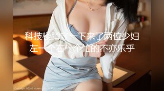 SWAG 温泉服侍老板实录，无套，口爆，露脸，隔壁间还有 露比