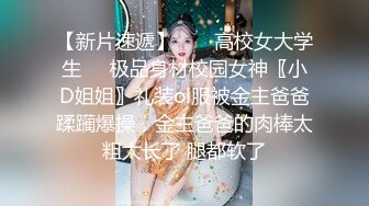   爆乳美娇娘户外勾引施工队员  爆吞精大叔见此尤物惊呆了