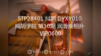 【新片速遞 】 麻豆传媒 MPG0046 巨乳领导遭师傅侵犯-凌薇【水印】