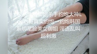 MCY-0084-伦理错乱.见色起意继子迷奸小妈-赖畇希