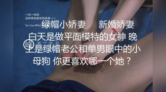 凌晨小骚货1230