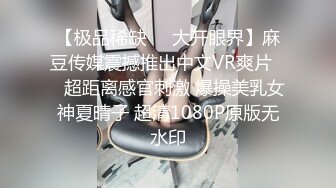 终极臀浪！G奶配上超过100臀围的P站拉美熟女Yinyleon合集【250V】 (68)