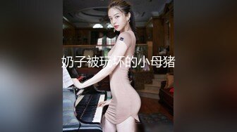 【我也想去探花】女神节约操美乳翘臀极品女神炮友 女仆装沙发震 超近镜头偷拍 无套抽插口爆