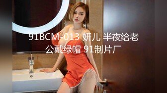 STP32802 蜜桃影像传媒 PME131 女房客被迫服侍房东 林思妤