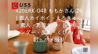 【新速片遞】   黑丝高跟镂空裙大奶人妻吃鸡深喉 流了好多水 啊啊我不行了 被各种姿势无套输出 