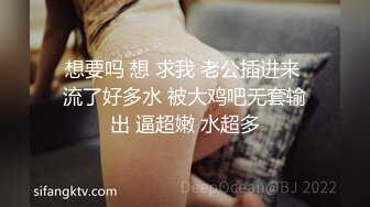 操逼还是黑鬼最疯狂