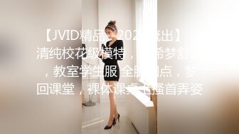 寻花偷拍系列-男主约了个高颜值大奶美女啪啪…