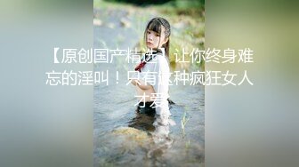 极品身材国产主奴『桃子』多场景裸读《少妇白洁》美女被按摩棒玩弄失声 被咸猪手各种玩弄