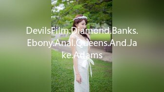 DevilsFilm.Diamond.Banks.Ebony.Anal.Queens.And.Jake.Adams