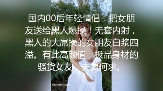 离异少妇后入的风光