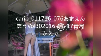 ABP-431 冬月枫服务的超最新美容院【BVPP】