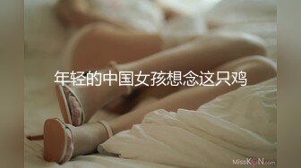 -星空无限传媒XK8032 色劫-色字头上一把刀 强奸不成反被操-苏婧薇