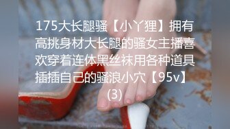 【最新2024無水首發】推特極品超強醫生女S【神罰大人】極限調教合集，火少雞巴毛龜頭穿刺馬眼調教精尿混合餵食等各種操作 (5)