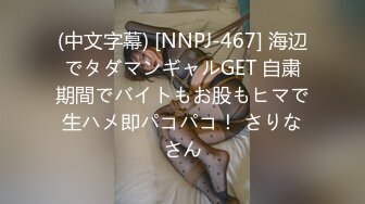 我的高颜值00后校花女友